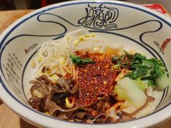 -陇上秦轩西安biangbiang面(EFC欧美金融商业城店)