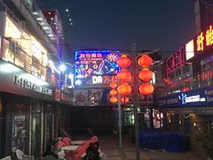 -万佳广场(台东店)