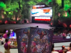 -广州长隆国际大马戏