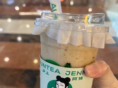 -沪上阿姨·臻选茶饮(上海环球港店)