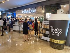 -Peet's Coffee皮爷咖啡(德基店)