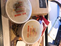-肯德基(前门店)