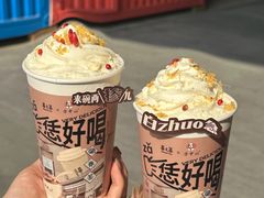 -眷茶(大卫城10楼店)