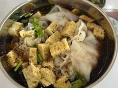 -八分场凉皮老店(正宗)