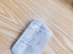 -内蒙焖面大盆骨餐馆(山大路店)