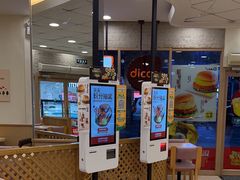 -德克士(东城店)