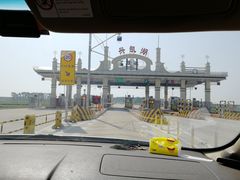 -农垦当壁镇兴凯湖旅游度假区