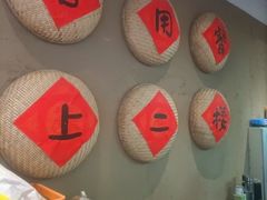 -食理八湘(中海城风情苑北区店)