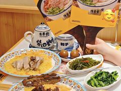 -陳香貴·兰州牛肉面(上海长风大悦城店)