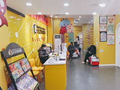 -大卫美术教育(南湖中央广场校区)