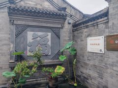 -李叔同故居纪念馆