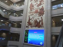 -常州市第一人民医院