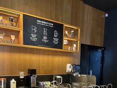 -星巴克(天津佛罗伦萨小镇店)