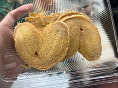 -鲍师傅糕点(永安里店)