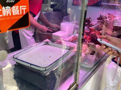 -章云板鸭(总店)
