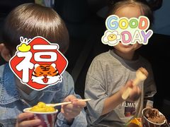 -哈根达斯(朝阳大悦城店)
