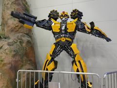 -中国杭州低碳科技馆