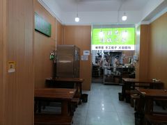 -王菊美食街·王菊面馆(总店)