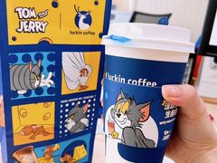 -瑞幸咖啡(沃尔玛华侨城店)