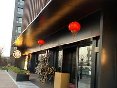 -道海元·潮粤汇(前滩店)