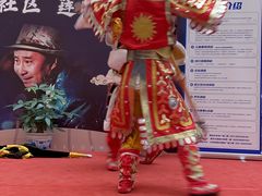 -莲花国际广场