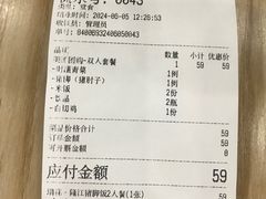 -瑞霖·隆江猪脚饭