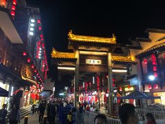 -有拈头成都市井火锅(老门东店)