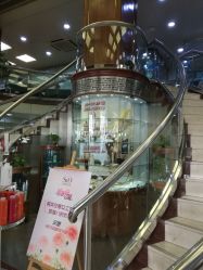 -南京美发店