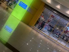-永旺梦乐城国际商城(北清路店)