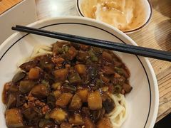 -锅儿挑面馆