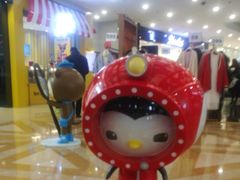 -星巴克(宝山万达店)