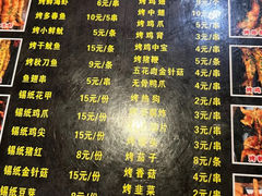 -土蚝·高压锅生蚝(百姓美食街店)