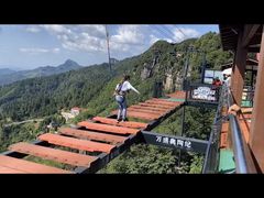 -梦幻奥陶纪景区