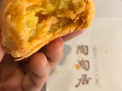 -陶陶居饼家(惠福东路店)
