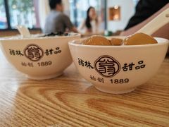 -翁林甜品