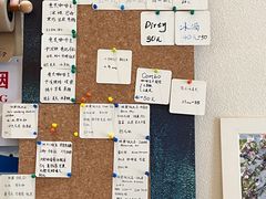 -Radar Coffee(思南路店)
