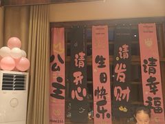 -耕渔小院·湖南鱼鲜(望城店)