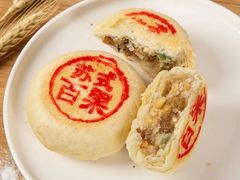 -杏花樓(福州路总店)