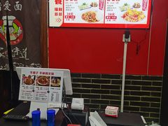 -晋爱面大同刀削面(白纸坊店)