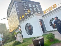 -麒麟小院·老九江菜(安平路店)