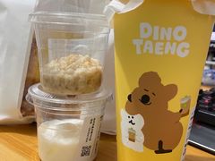 -奈雪的茶(龙湖西溪天街PRO店)