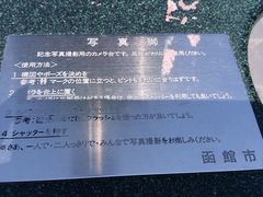 -金森红砖仓库