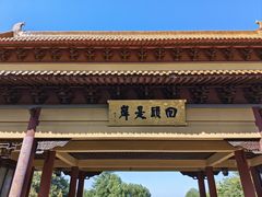-南京市江宁方山