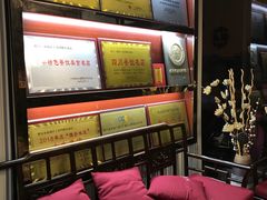 -干老四雅鱼饭店(滨江西路店)
