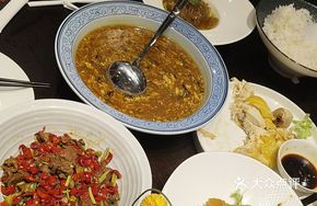 West Lake Beef Soup