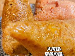 -璐坊粽王(复兴中路店)