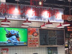 -恭喜上堓砂锅焗·海鲜大排档(闵行龙湖店)