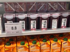 -首开福茂购物中心(宋家庄店)