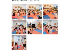 -贝乐多幼儿园(中北校区)