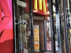 门面-麦当劳(哈西万达店)